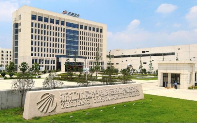 浙江水晶光電科技股份有限公司采購思?，斨悄芸萍妓欧耗z機(jī)